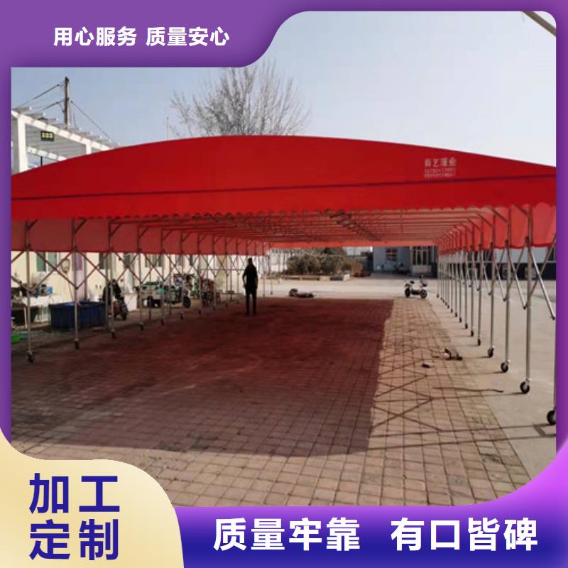 雨蓬产品参数