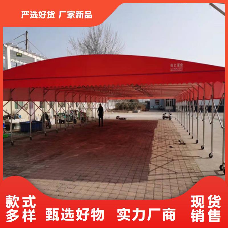 雨蓬商家