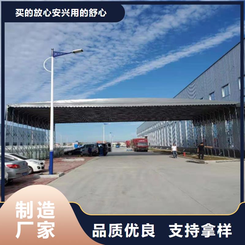 雨蓬厂诚信经营
