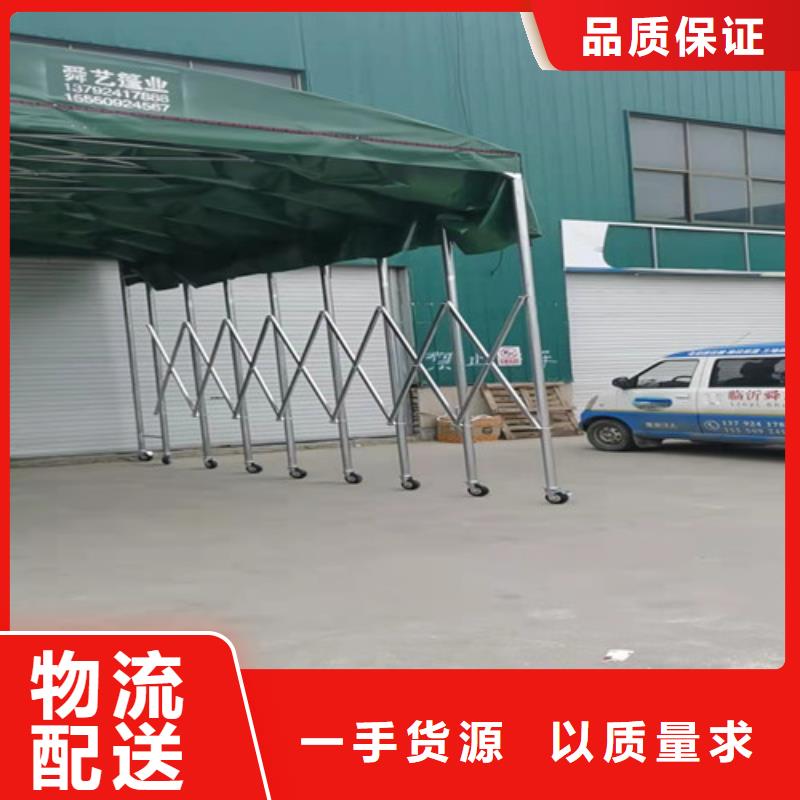 雨蓬用好材做好产品