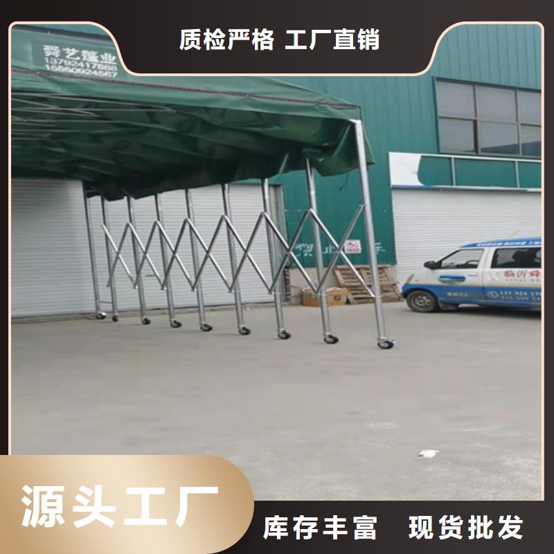 雨蓬交货准时