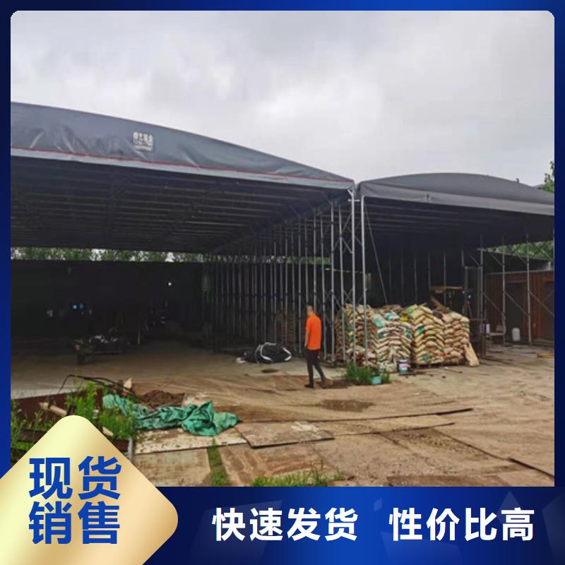 雨蓬实力商家供货稳定