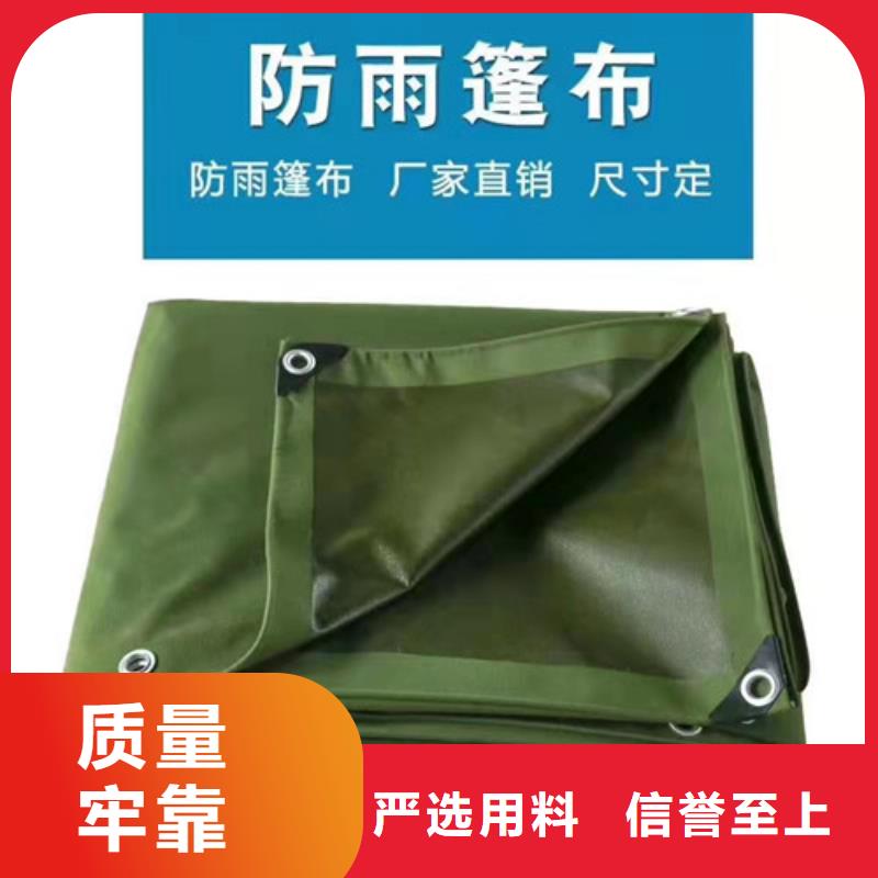 雨蓬售后无忧