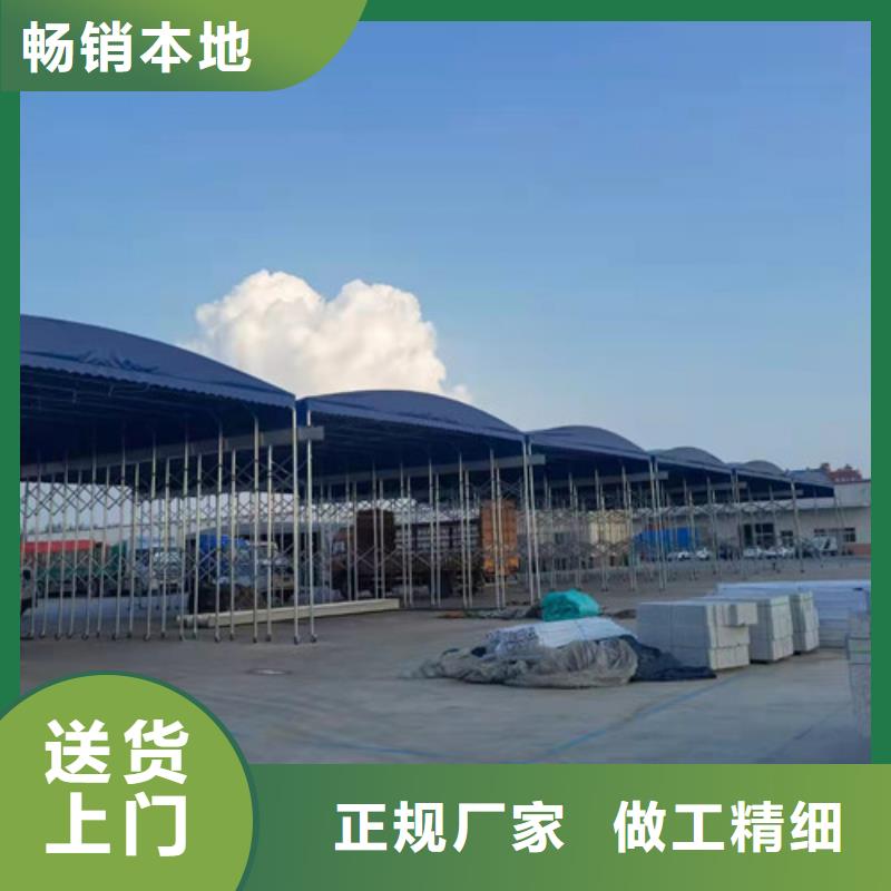 雨蓬推拉帐篷加工重信誉厂家