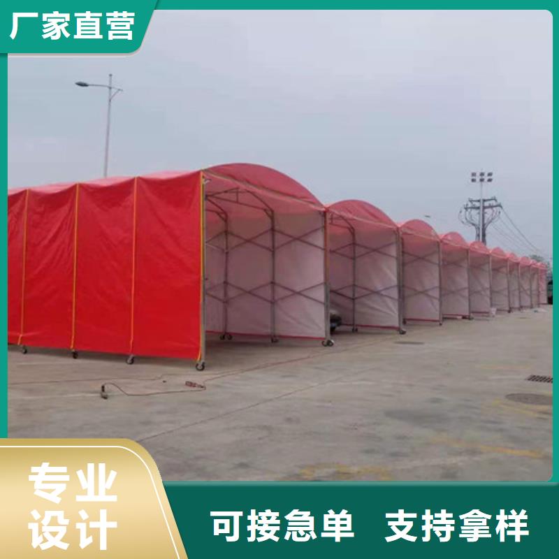 雨蓬源头厂商