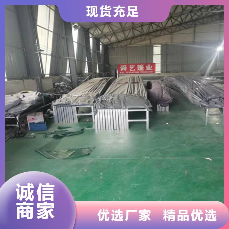 雨蓬您身边的厂家