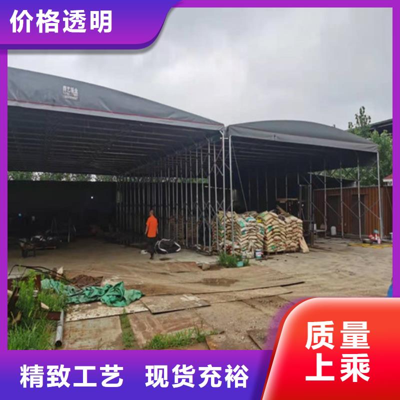 雨蓬可接急单