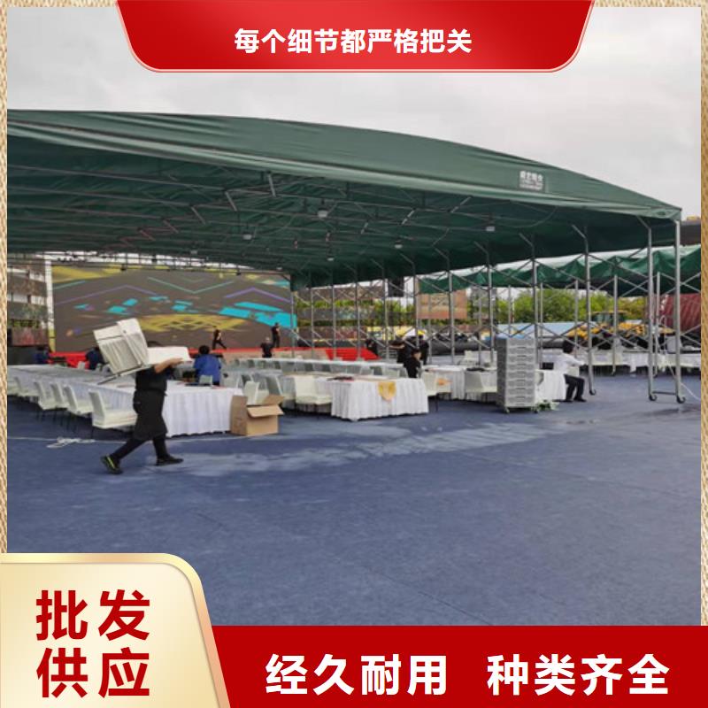 雨蓬源头工厂