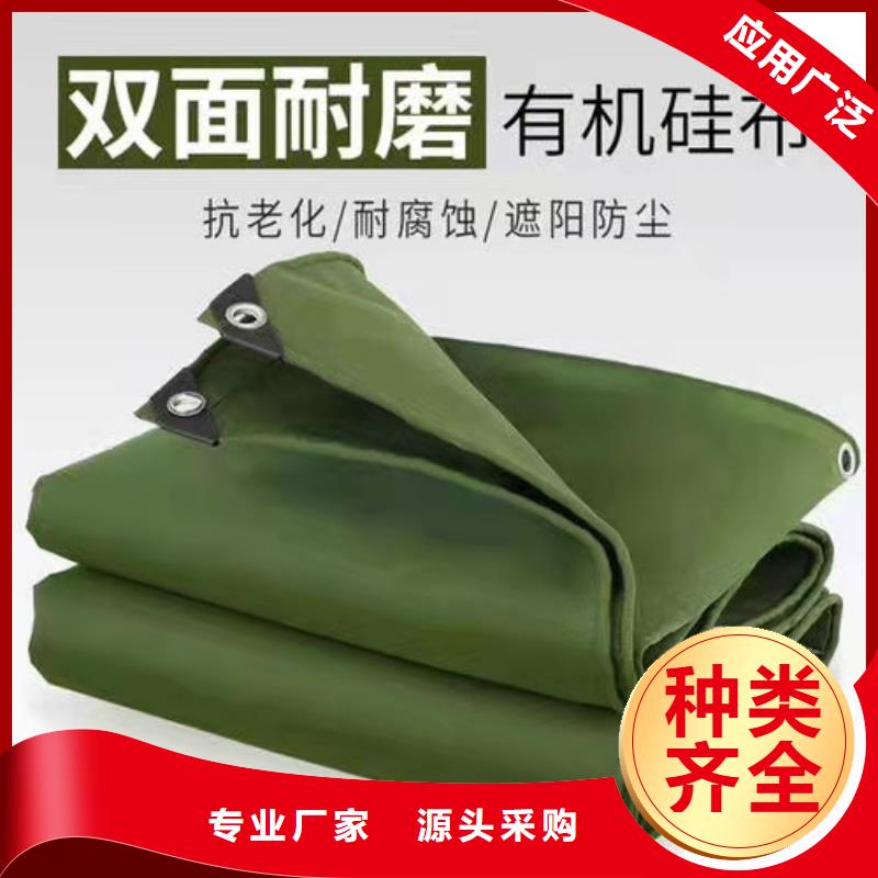 雨蓬品质好才是硬道理