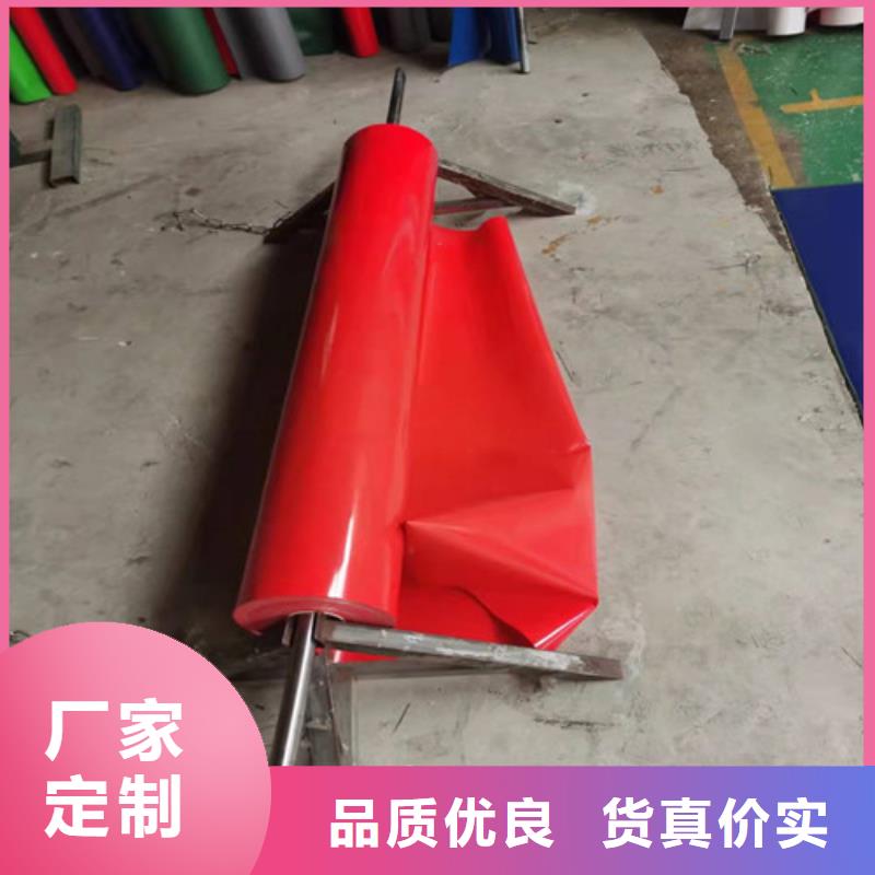 雨蓬商家