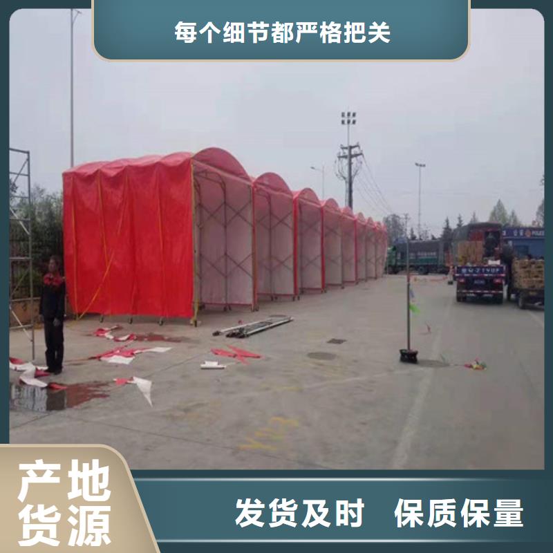 雨蓬放心购