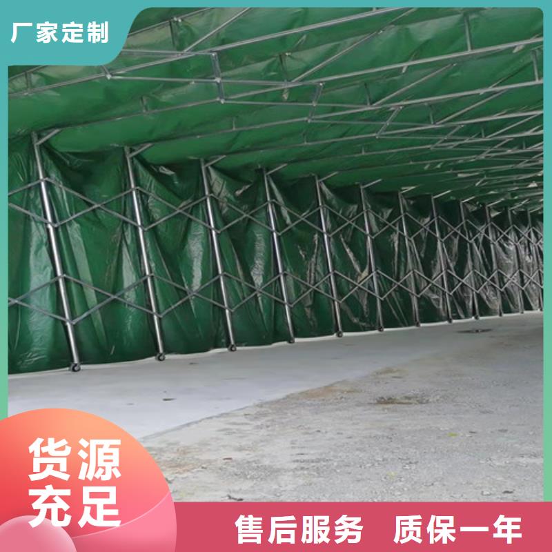 雨蓬您身边的厂家