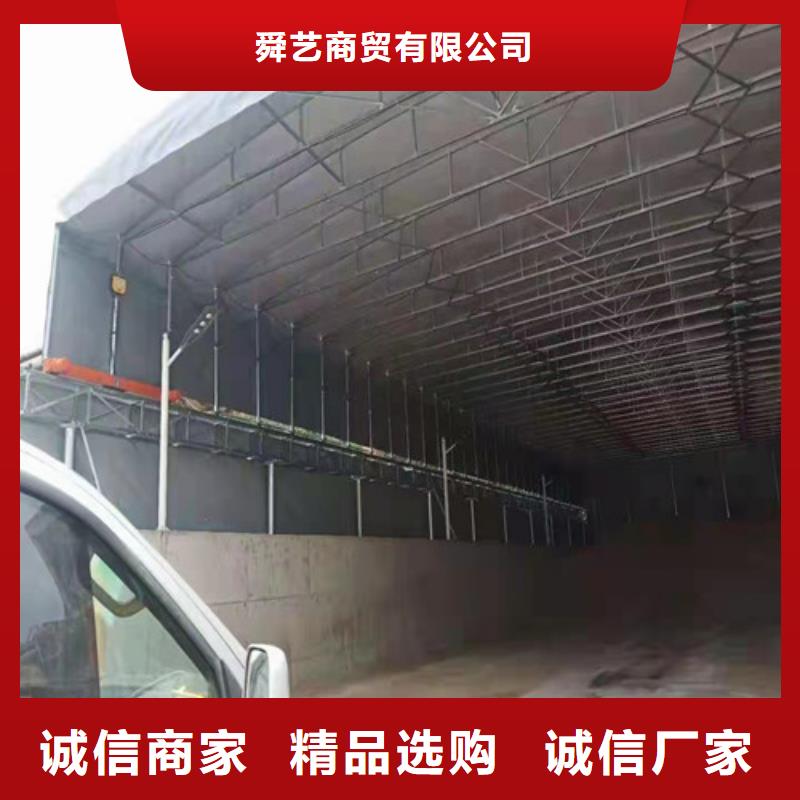  雨蓬源头把关放心选购