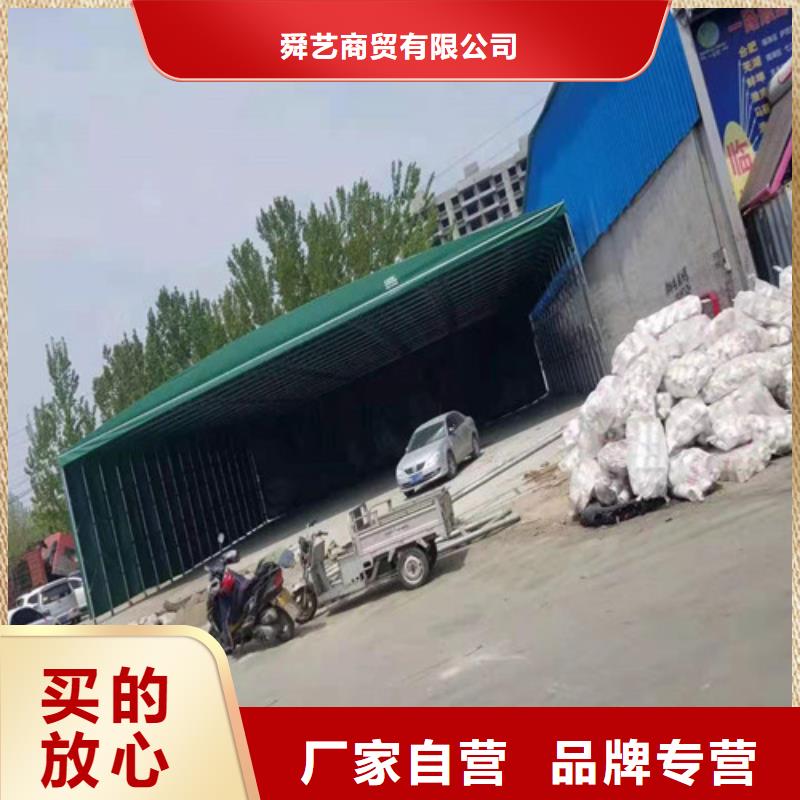 雨蓬产地批发