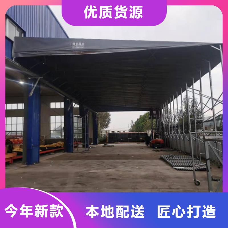 雨蓬通过检测