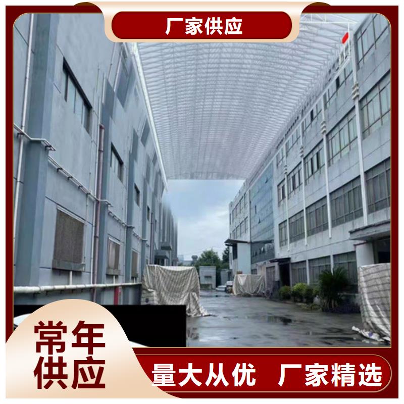 雨蓬选择大厂家省事省心