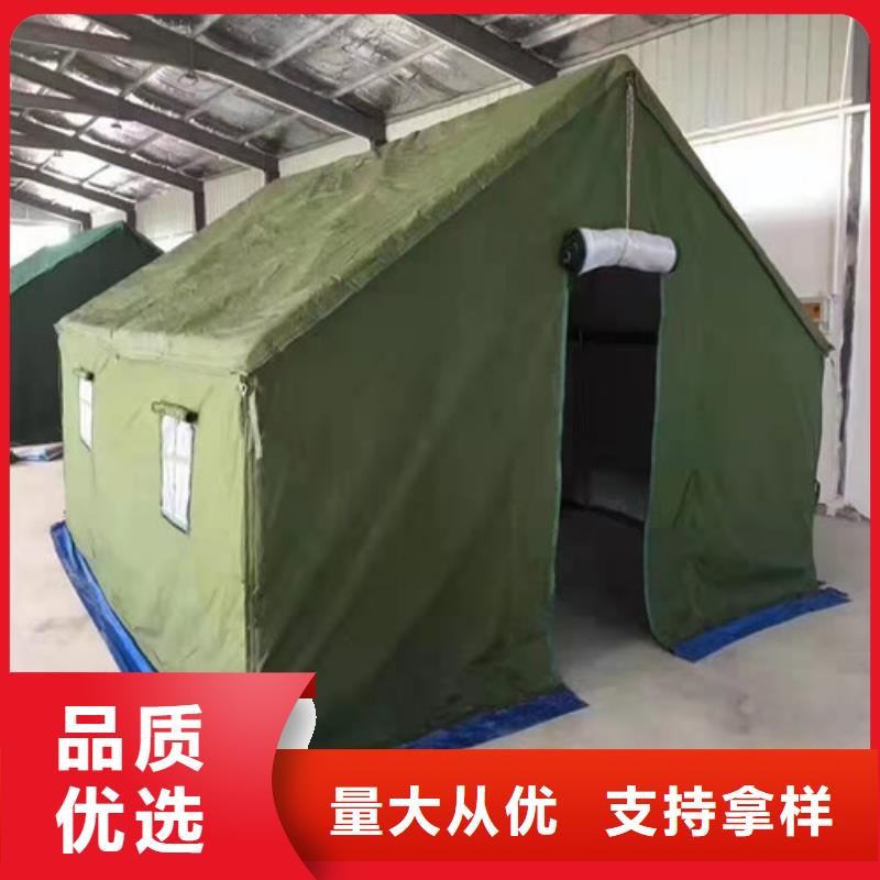 雨蓬可接急单