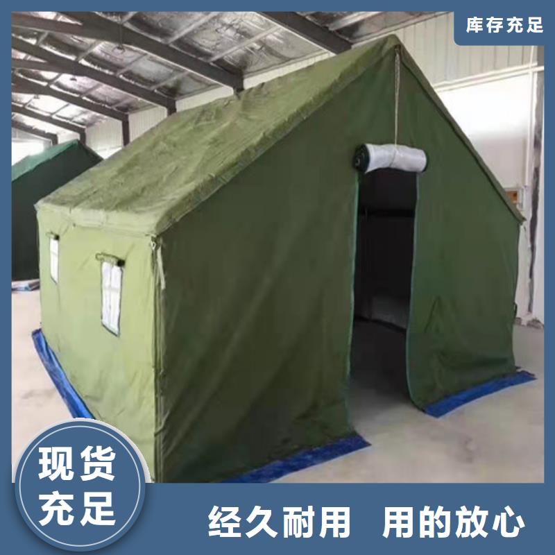 雨蓬通过检测