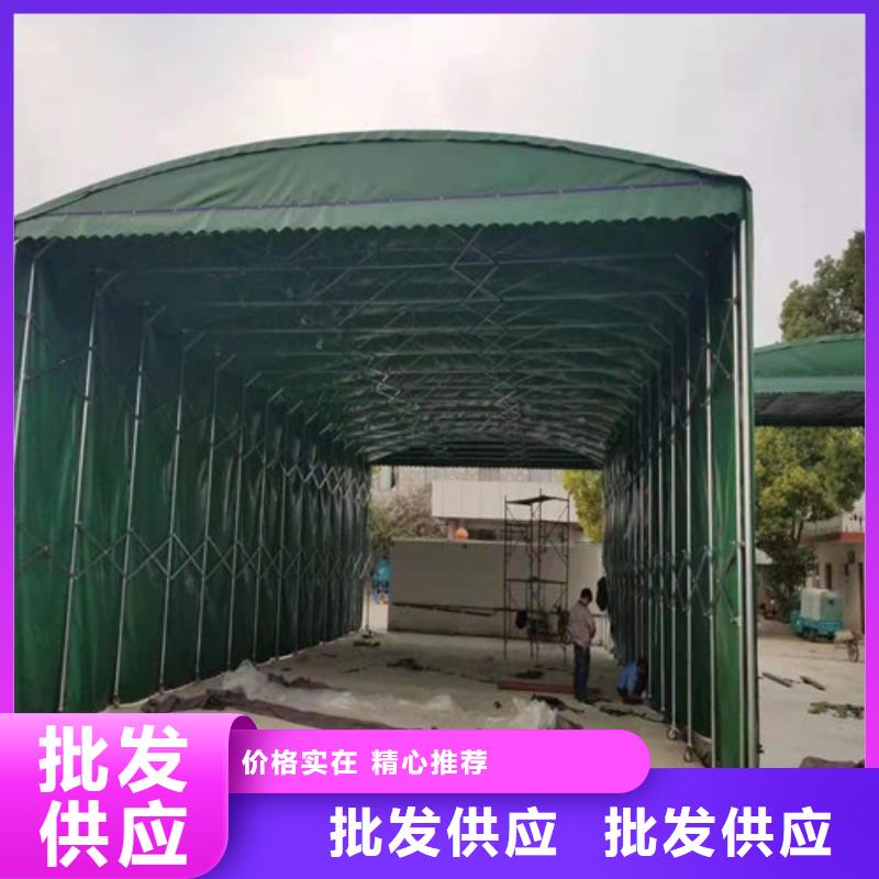 雨蓬放心购