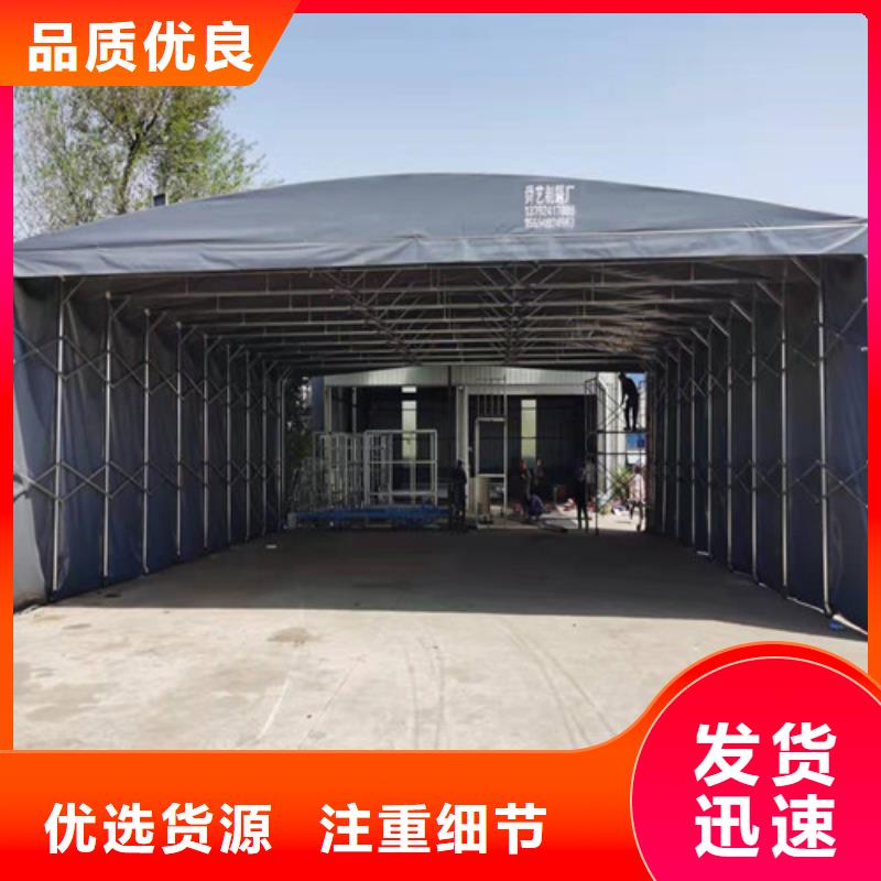 雨蓬当地货源