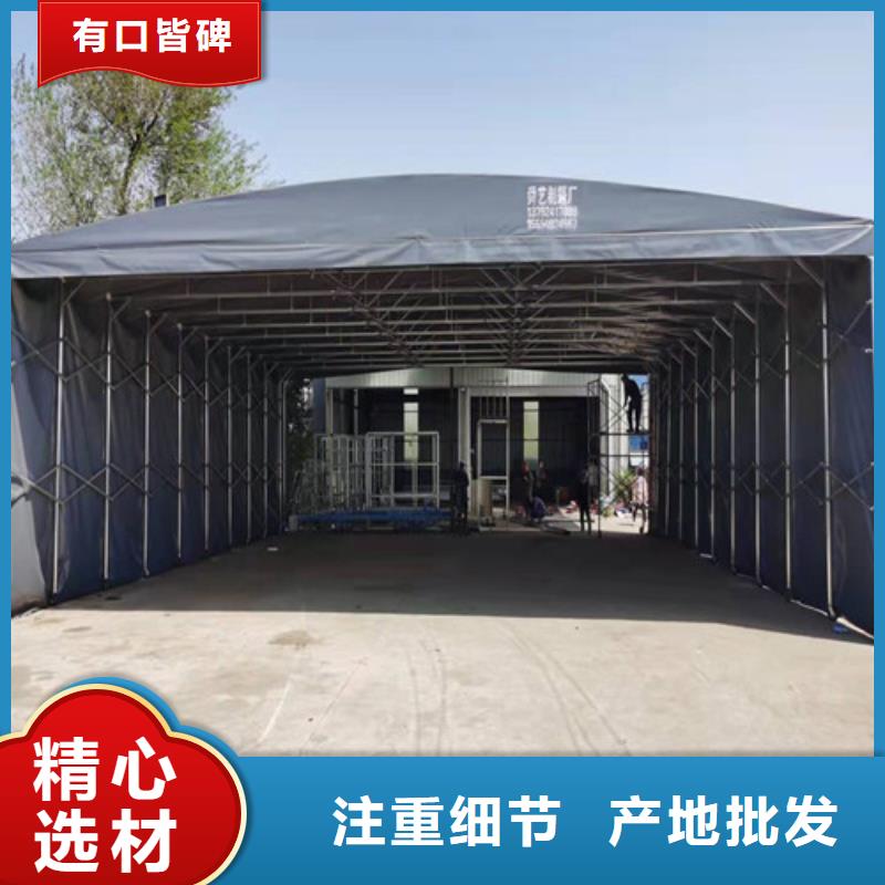 雨蓬用好材做好产品