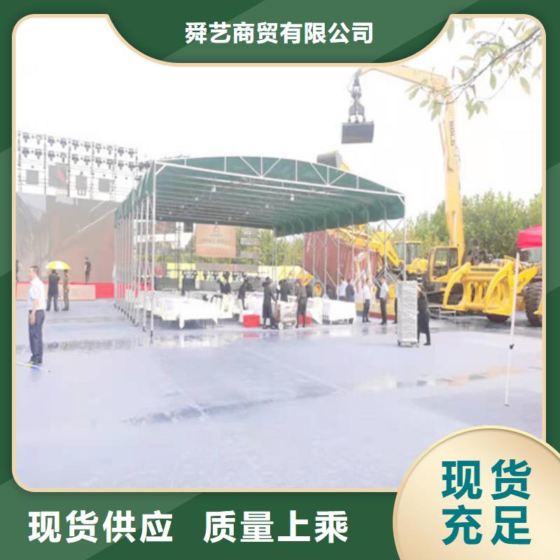 雨蓬买的是放心