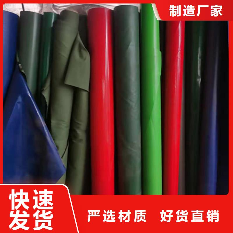 雨蓬源头厂家经验丰富