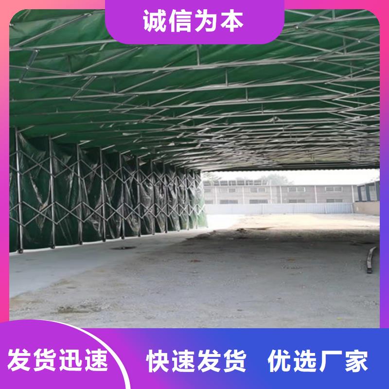 雨蓬_伸缩遮阳篷质量优价格低