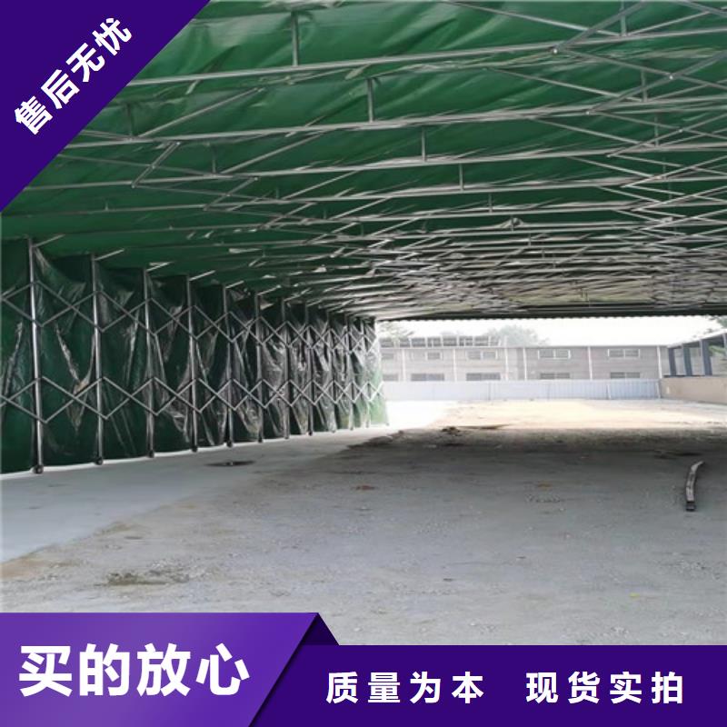 雨蓬使用方法