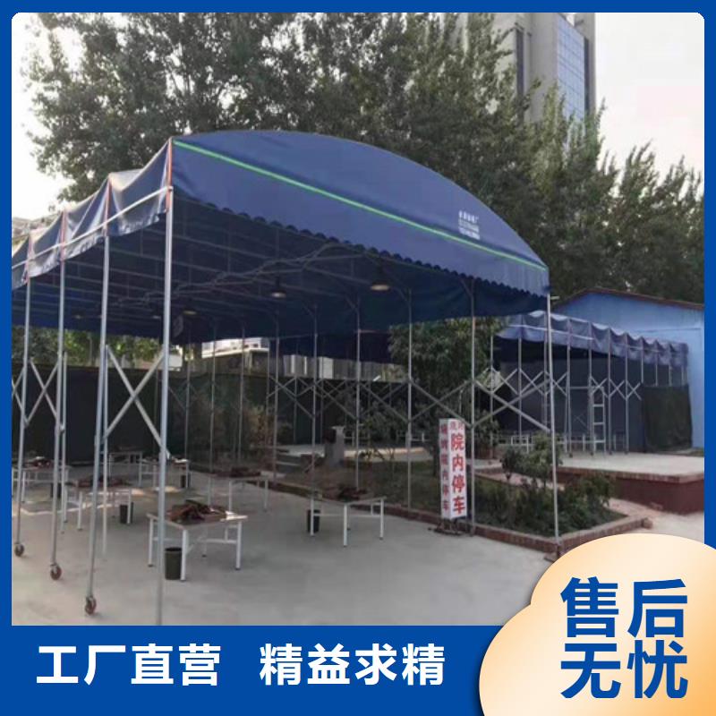 雨蓬信誉至上