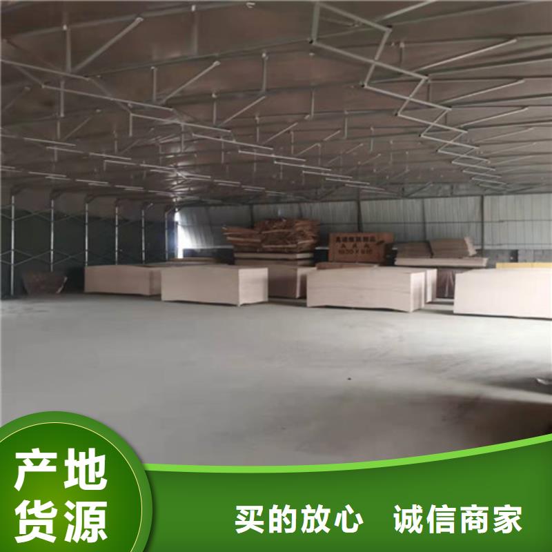 雨蓬就近发货