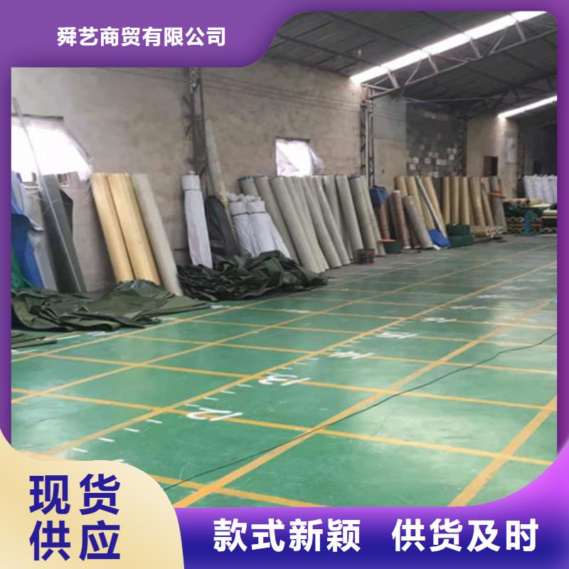 雨蓬交货准时