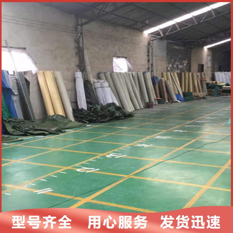 雨蓬厂诚信经营