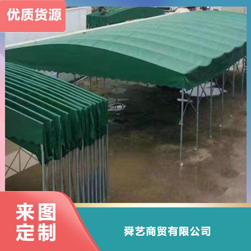 雨蓬信誉至上