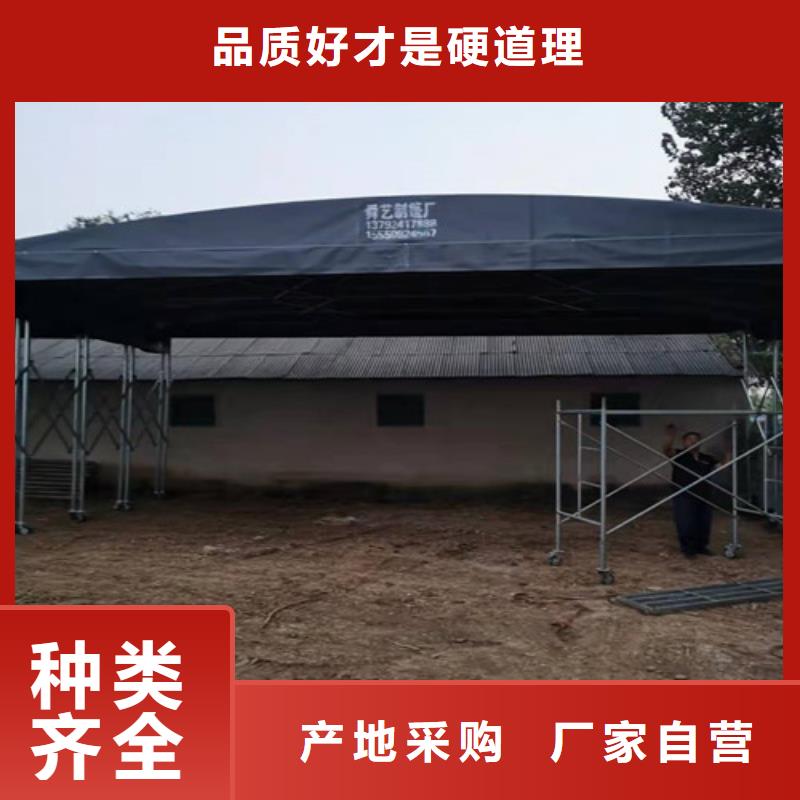 雨蓬推拉帐篷加工重信誉厂家