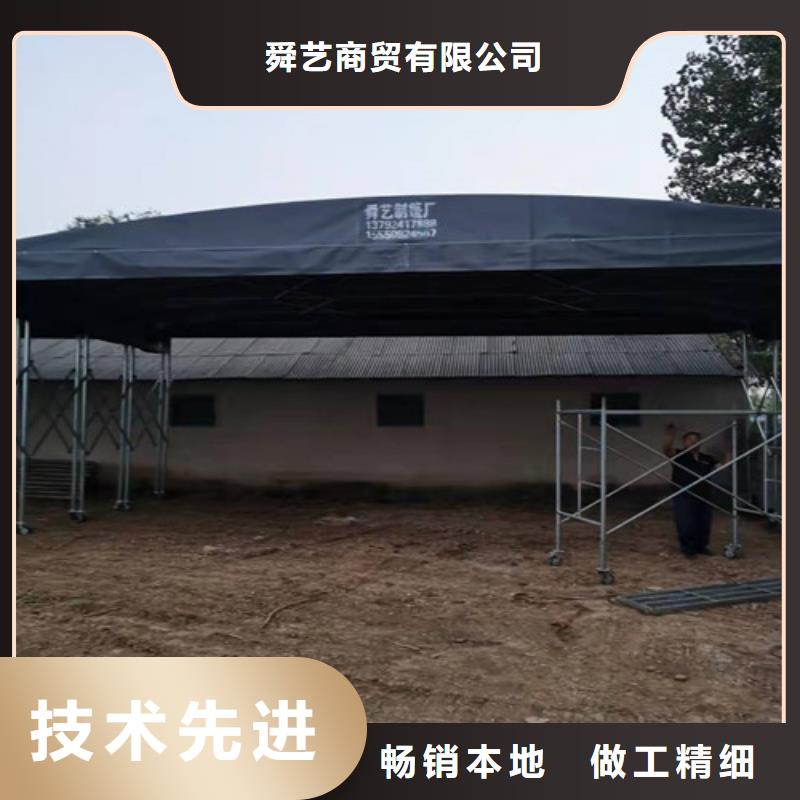 雨蓬快速生产