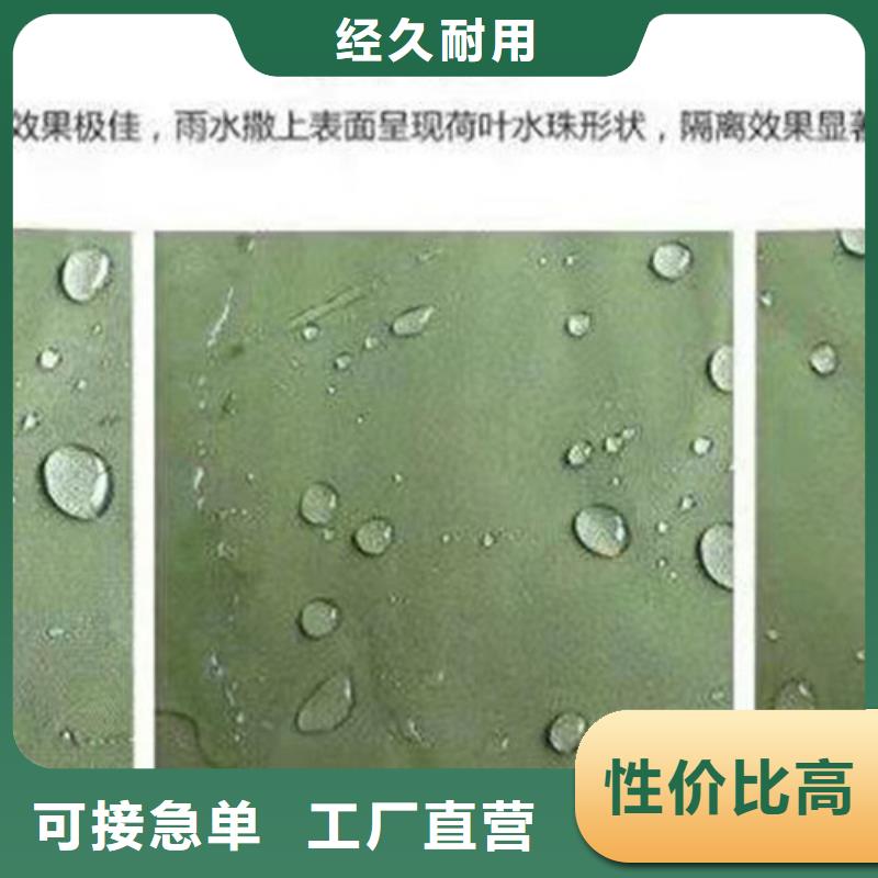 【雨蓬】刀刮布层层质检