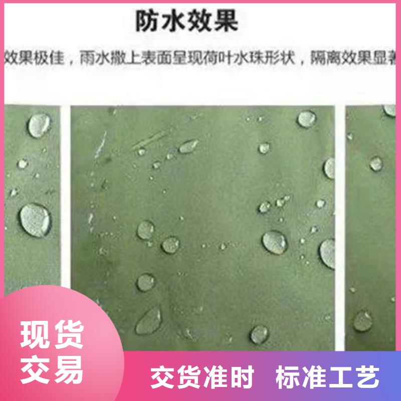 雨蓬交货准时