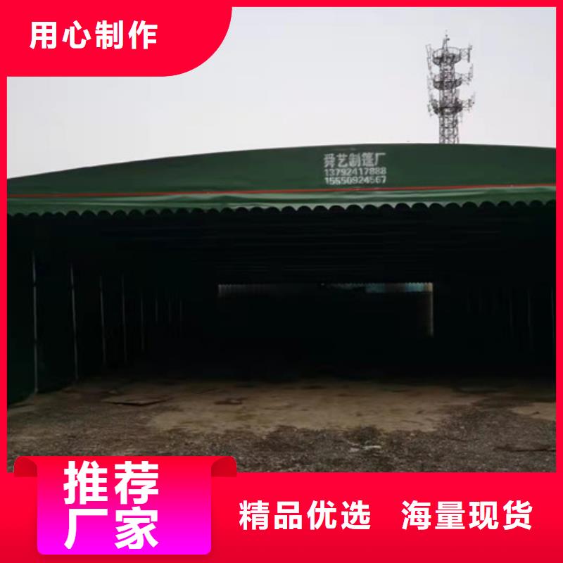 【雨蓬】刀刮布层层质检