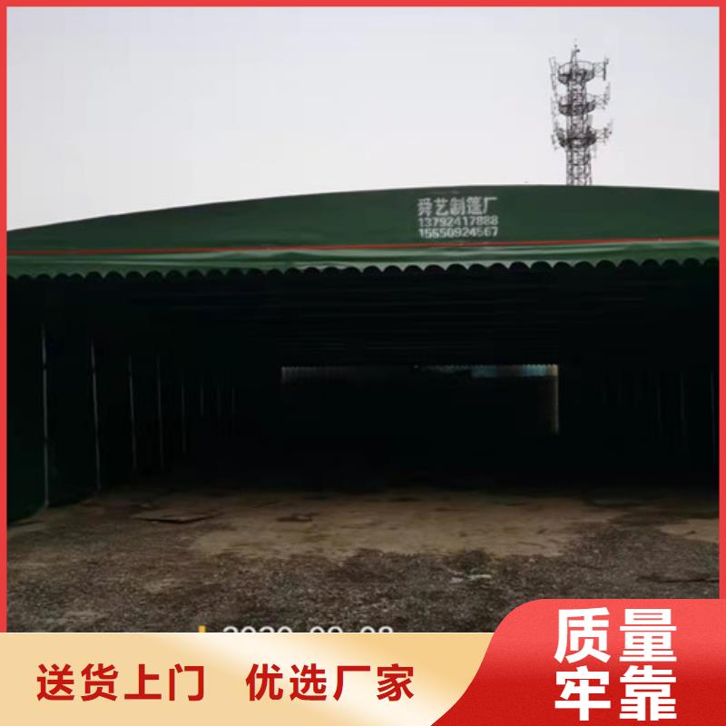 雨蓬可接急单