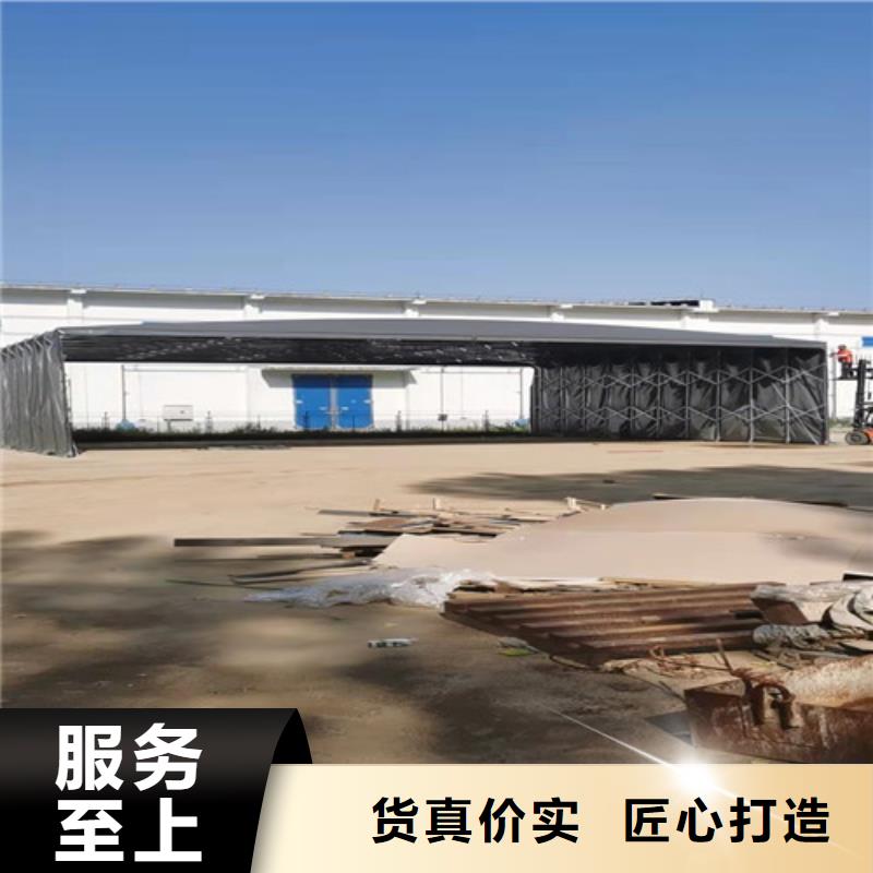 雨蓬【推拉篷】诚信经营质量保证