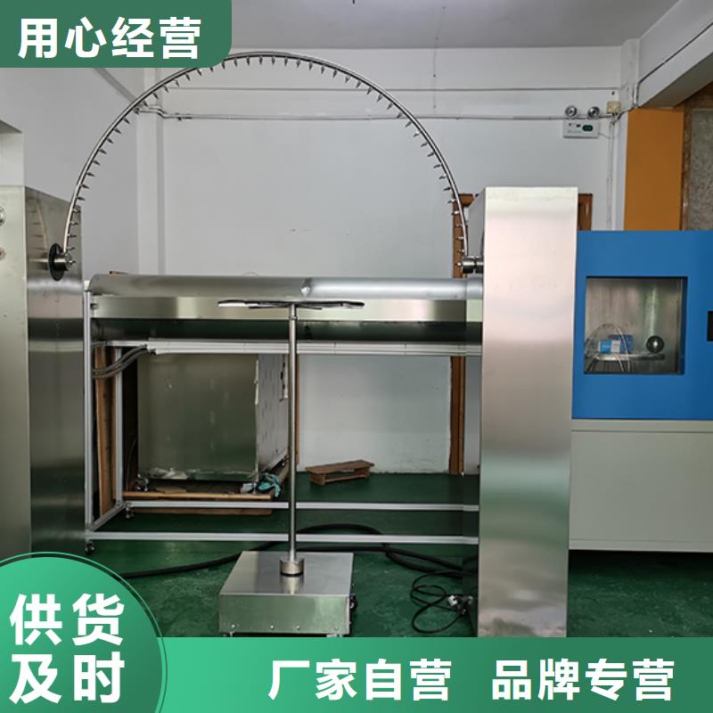 【防水淋雨试验机电源负载柜厂家供应】