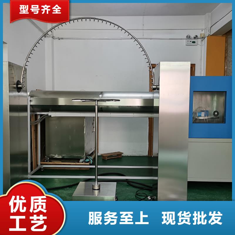 防水淋雨试验机单根电线电缆燃烧试验仪品质保障售后无忧