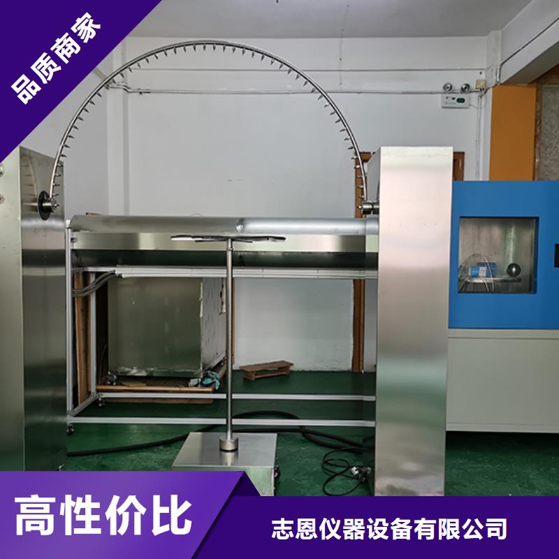 简支梁视频-吉林省长春市|绿园|德惠|四平|吉林|辽源|延边简支梁-志恩