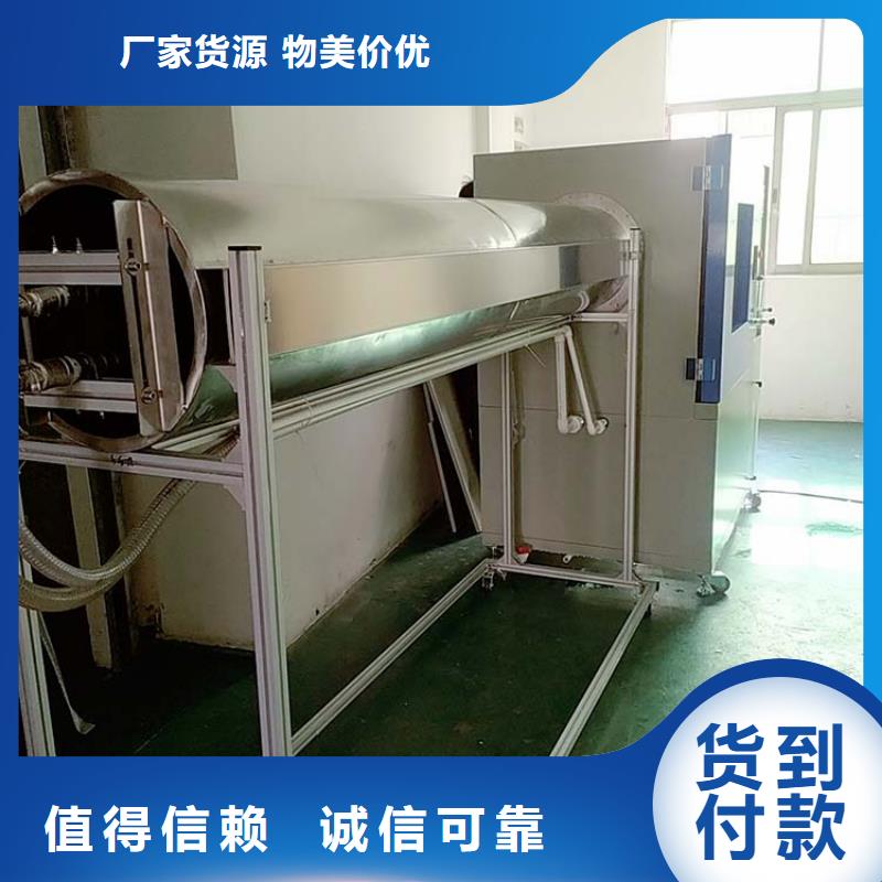 防水淋雨试验机电压力锅开合盖耐久装置厂家实力雄厚