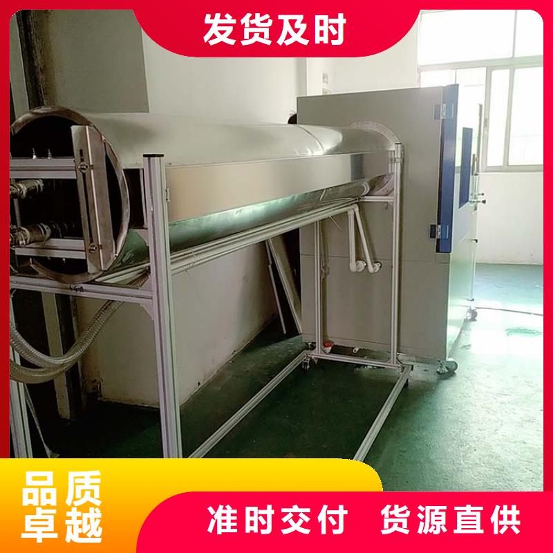 【防水淋雨试验机】单根电线电缆燃烧试验仪生产经验丰富
