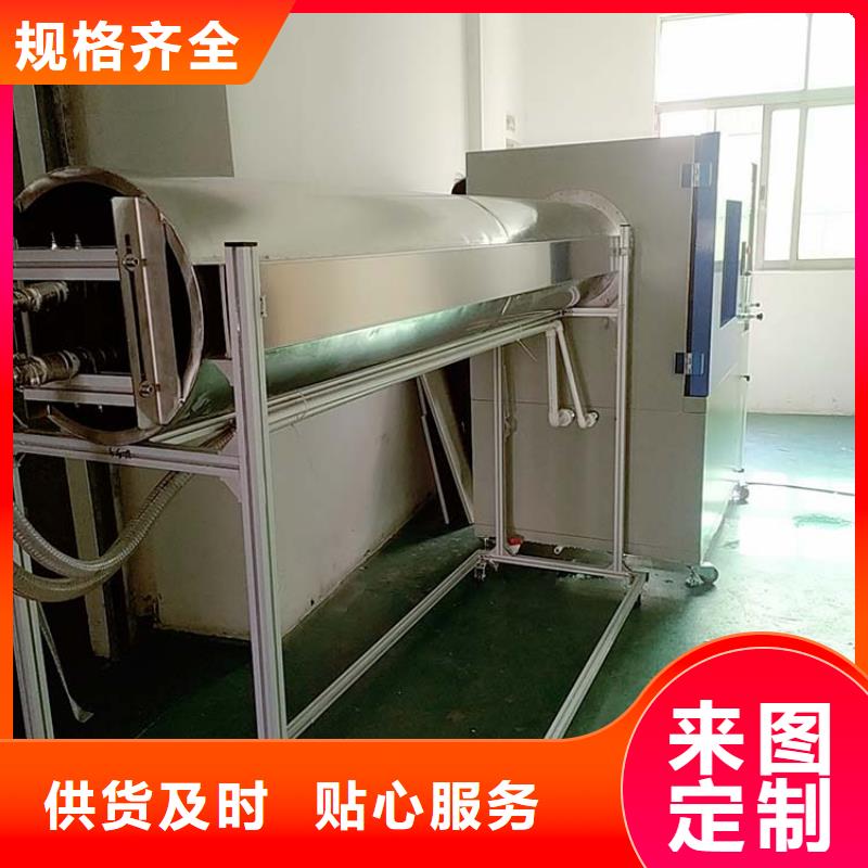 防水淋雨试验机单根电线电缆燃烧试验仪品质保障售后无忧