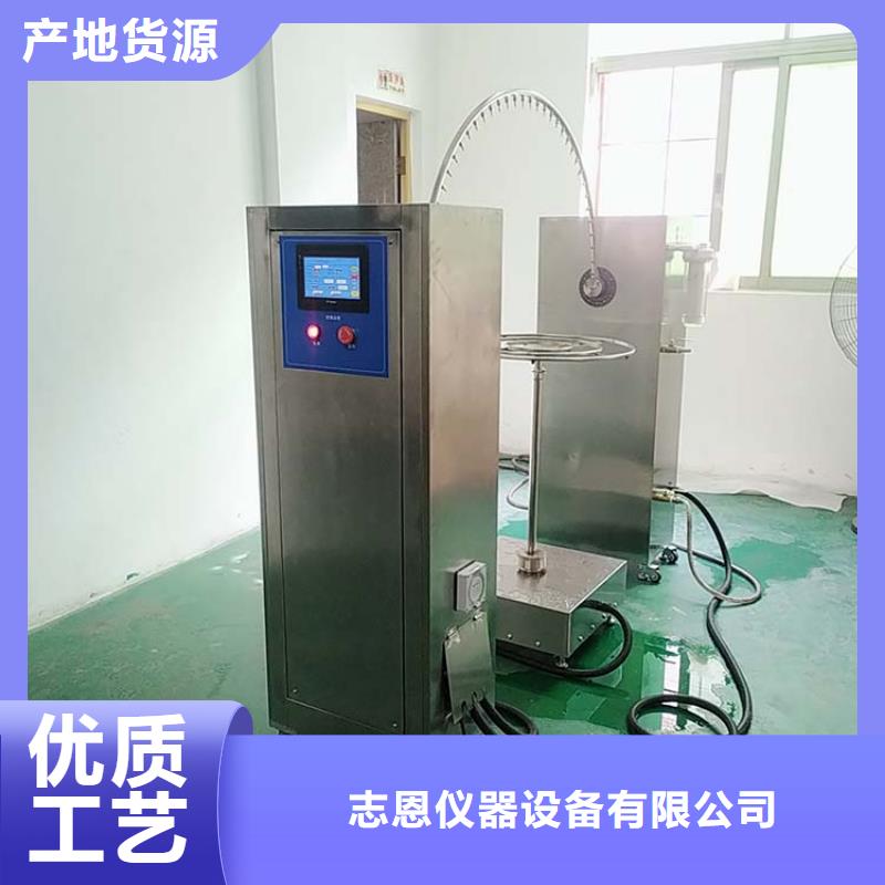 防水淋雨试验机简支梁用心制造