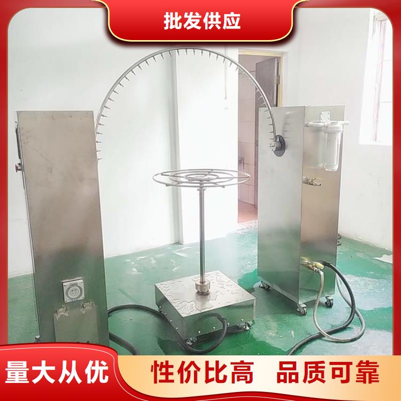 防水淋雨试验机熔指仪好货直供