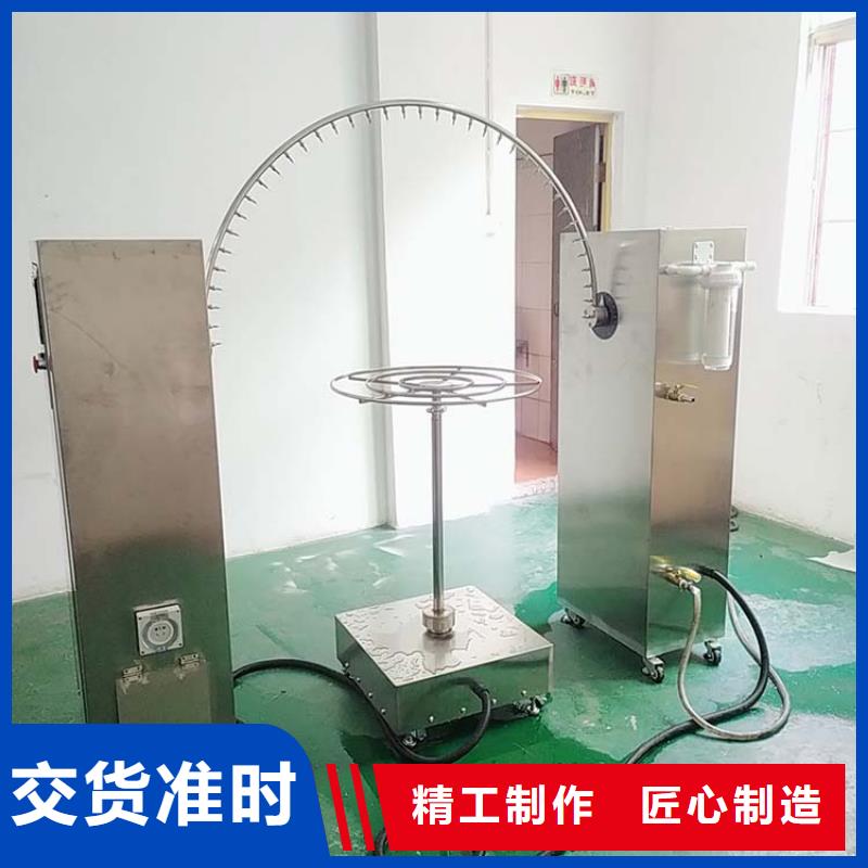 防水淋雨试验机电压力锅开合盖耐久装置厂家实力雄厚